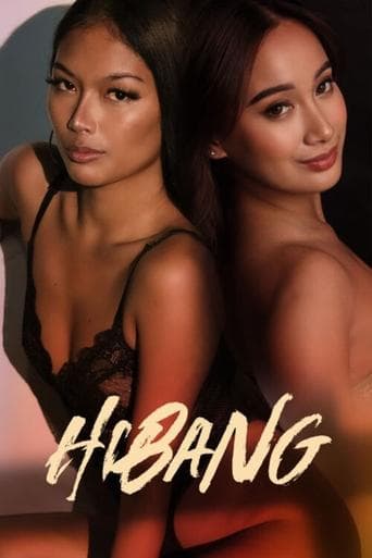 Movie poster for Hibang