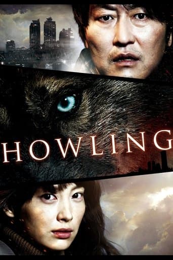 Movie poster for Howling