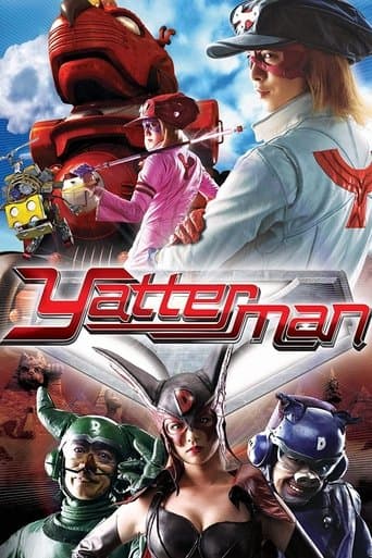 Movie poster for Yatterman