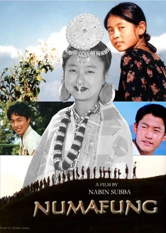 Movie poster for A Beautiful Flower