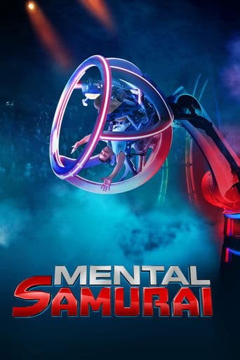 Movie poster for Mental Samurai
