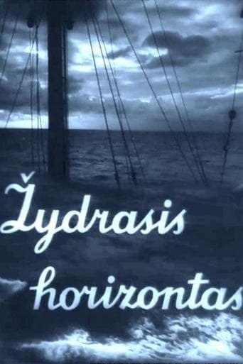 Movie poster for Blue Horizon