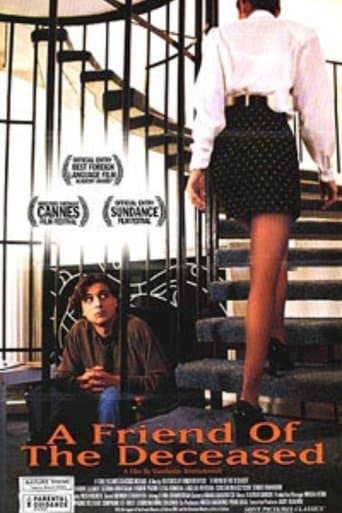 Movie poster for A Friend of the Deceased