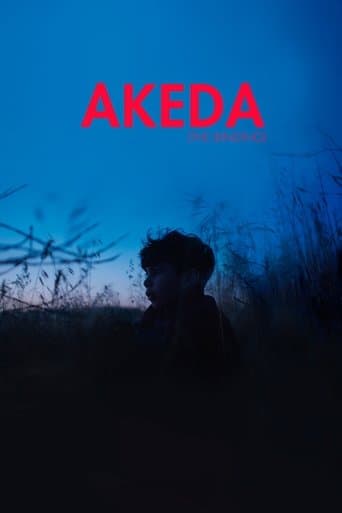 Movie poster for Akeda