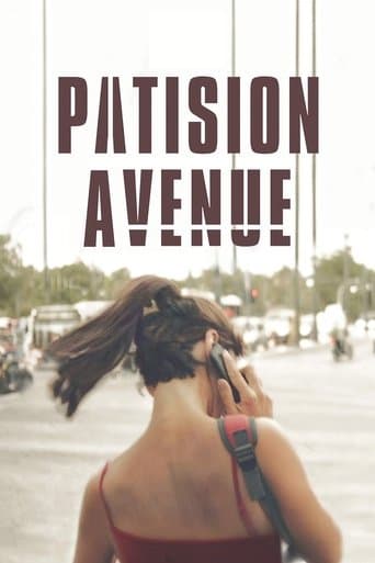 Movie poster for Patision Avenue