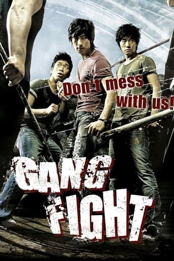 Movie poster for Bar Legend
