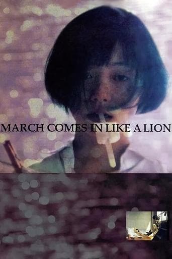 Movie poster for March Comes In Like a Lion