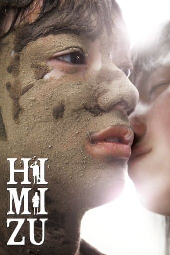 Movie poster for Himizu