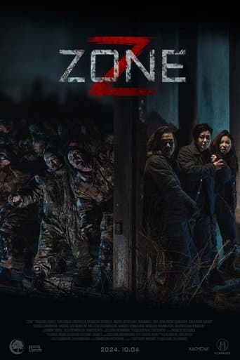 Movie poster for Z Zone