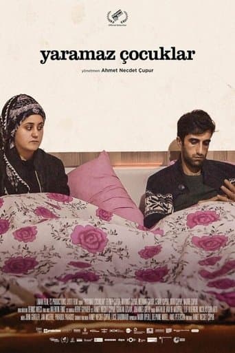 Movie poster for The Terrible Children