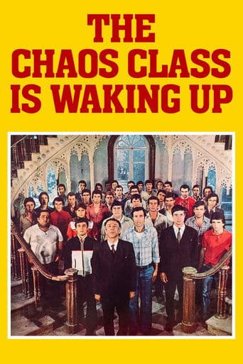 Movie poster for The Chaos Class Is Waking Up