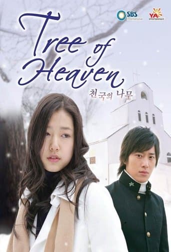 Movie poster for Tree of Heaven