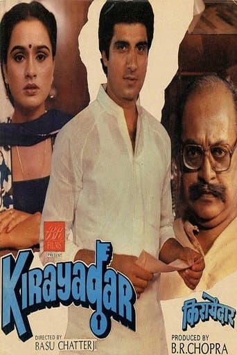 Movie poster for Kirayadar
