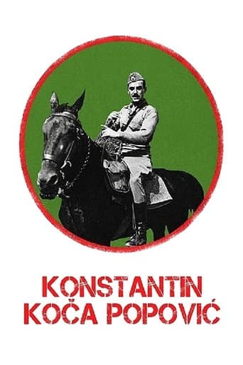 Movie poster for Konstantin Koca Popovic