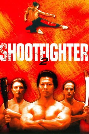 Movie poster for Shootfighter II