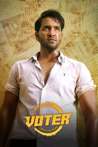 Movie poster for Voter