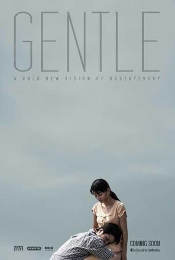 Movie poster for Gentle