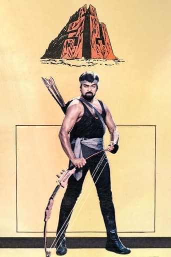 Movie poster for Veta