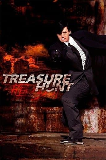 Movie poster for Treasure Hunt