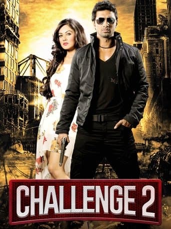 Movie poster for Challenge 2