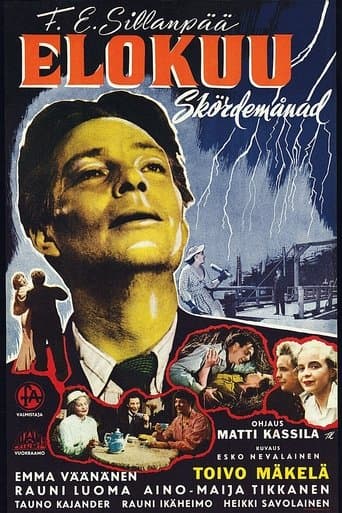 Movie poster for The Harvest Month