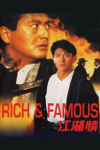 Movie poster for Rich and Famous