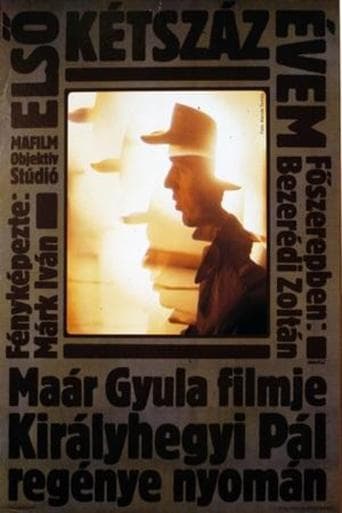 Movie poster for My First Two Hundred Years