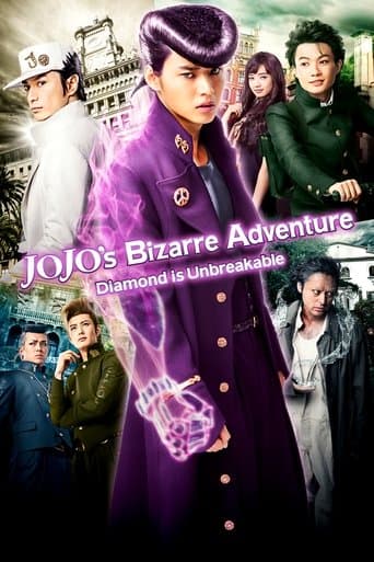 Movie poster for JoJo's Bizarre Adventure: Diamond is Unbreakable – Chapter 1