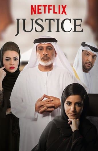Movie poster for Justice: Qalb Al Adala