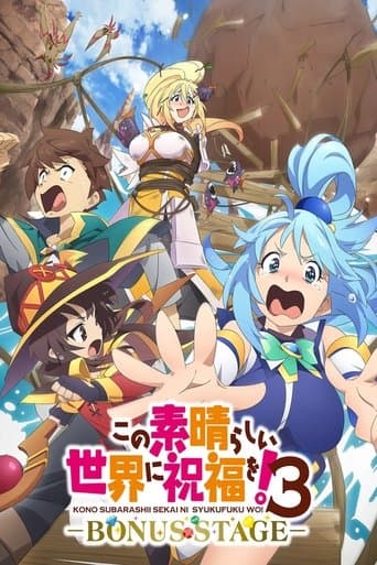 Movie poster for Konosuba: God's Blessing on This Wonderful World! 3: Bonus Stage