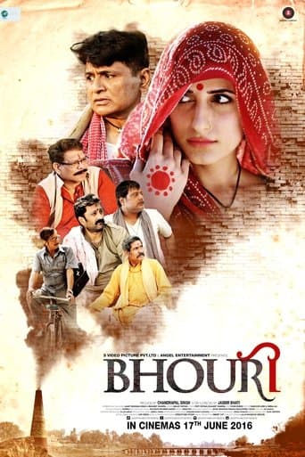Movie poster for Bhouri