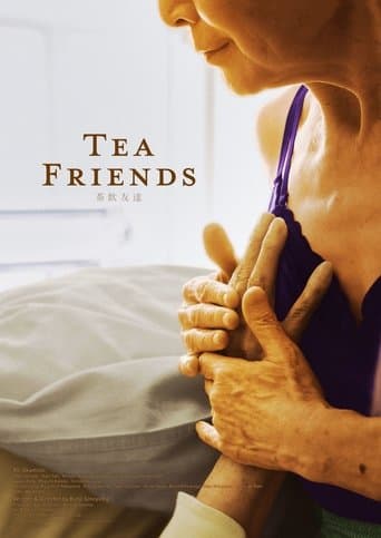 Movie poster for Tea Friends