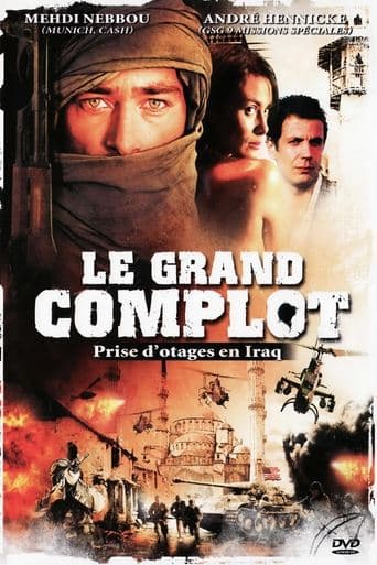Movie poster for Verschleppt - Kein Weg zurück