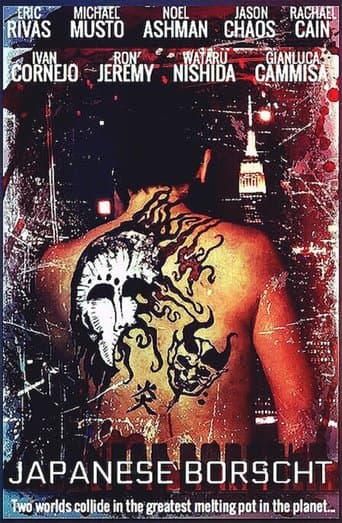 Movie poster for Japanese Borscht