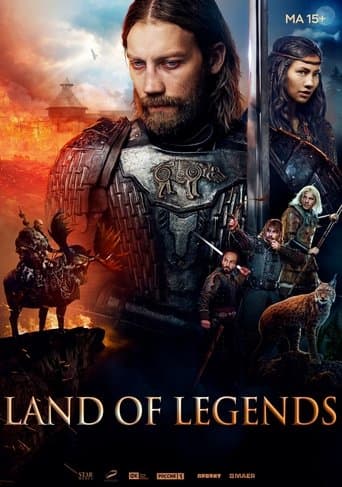 Movie poster for Land of Legends