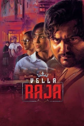 Movie poster for Vella Raja
