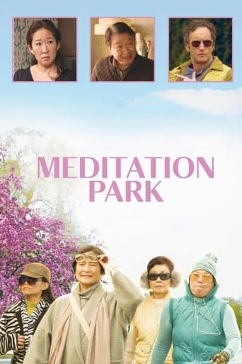 Movie poster for Meditation Park