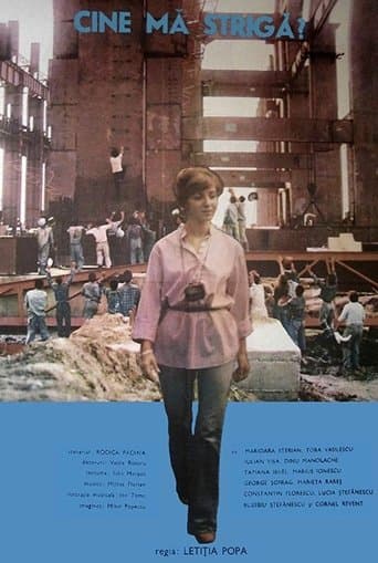 Movie poster for Who Is Calling Me?