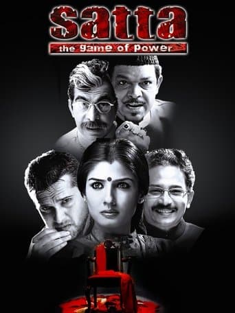 Movie poster for Satta