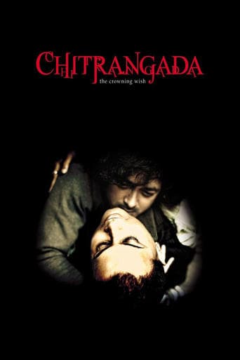 Movie poster for Chitrangada