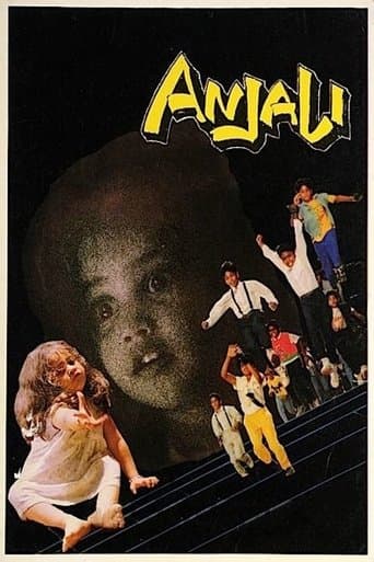 Movie poster for Anjali