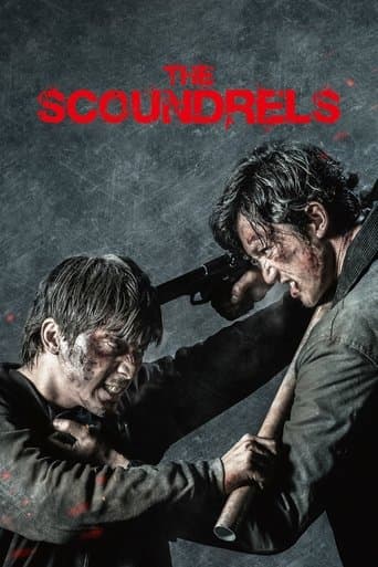 Movie poster for The Scoundrels