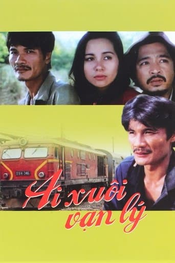 Movie poster for The Long Journey