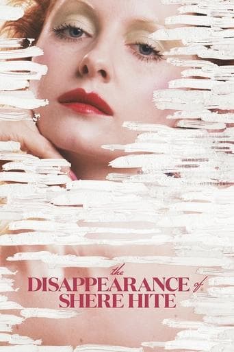 Movie poster for The Disappearance of Shere Hite