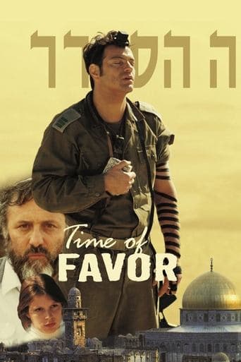 Movie poster for Time of Favor