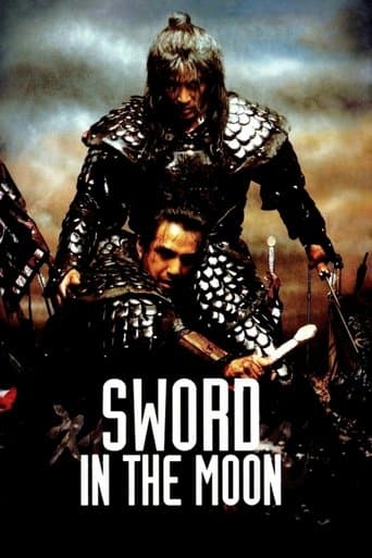Movie poster for Sword In The Moon