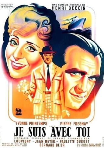 Movie poster for I Am with You