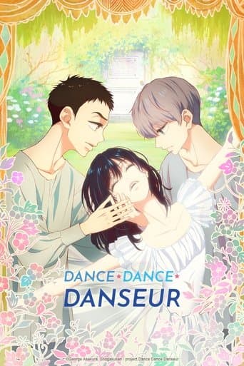 Movie poster for Dance Dance Danseur
