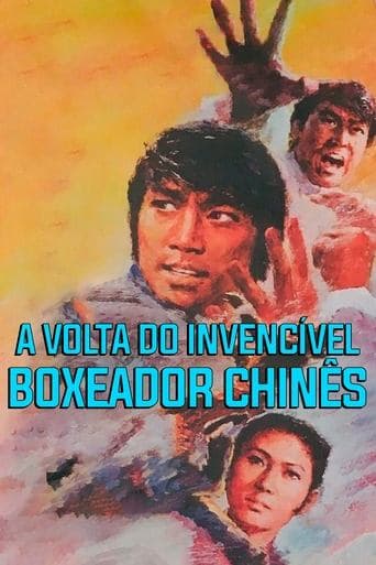 Movie poster for The Manchu Boxer