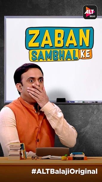 Movie poster for Zaban Sambhal Ke